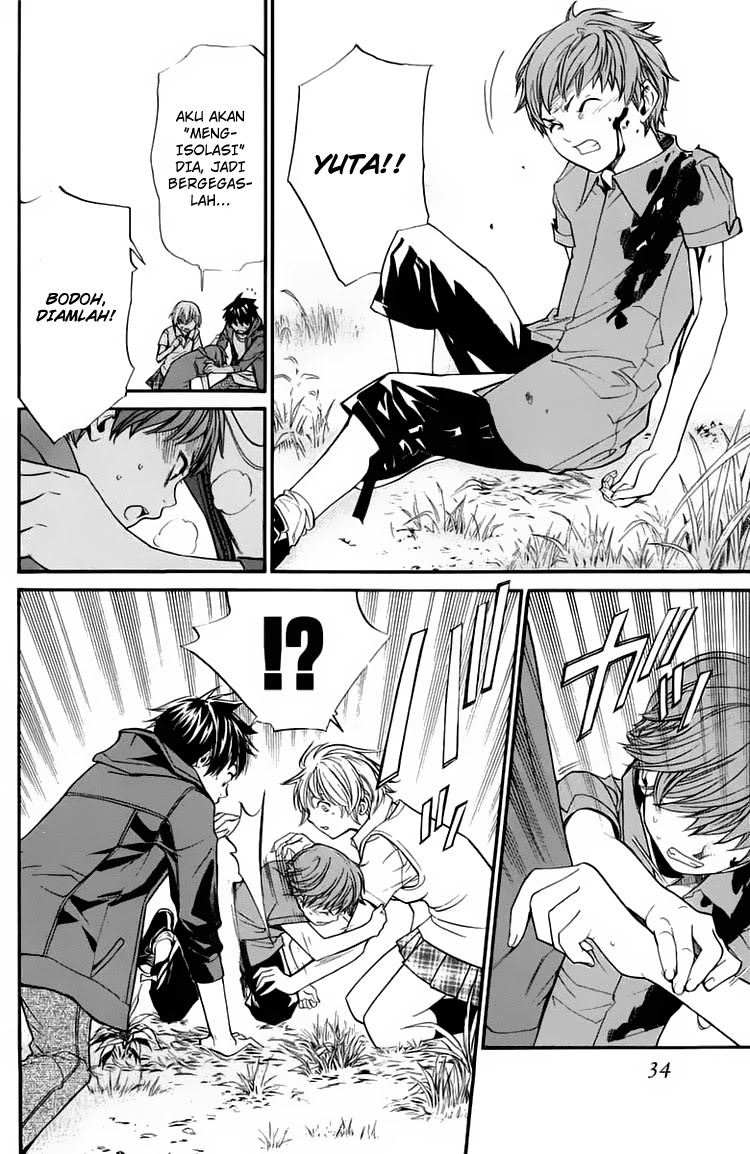 Alive: Saishuu Shinkateki Shounen chapter 28